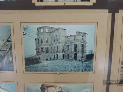 Богородицк тула билеты