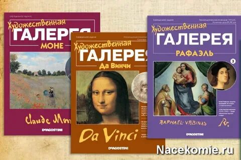 Галерея книги