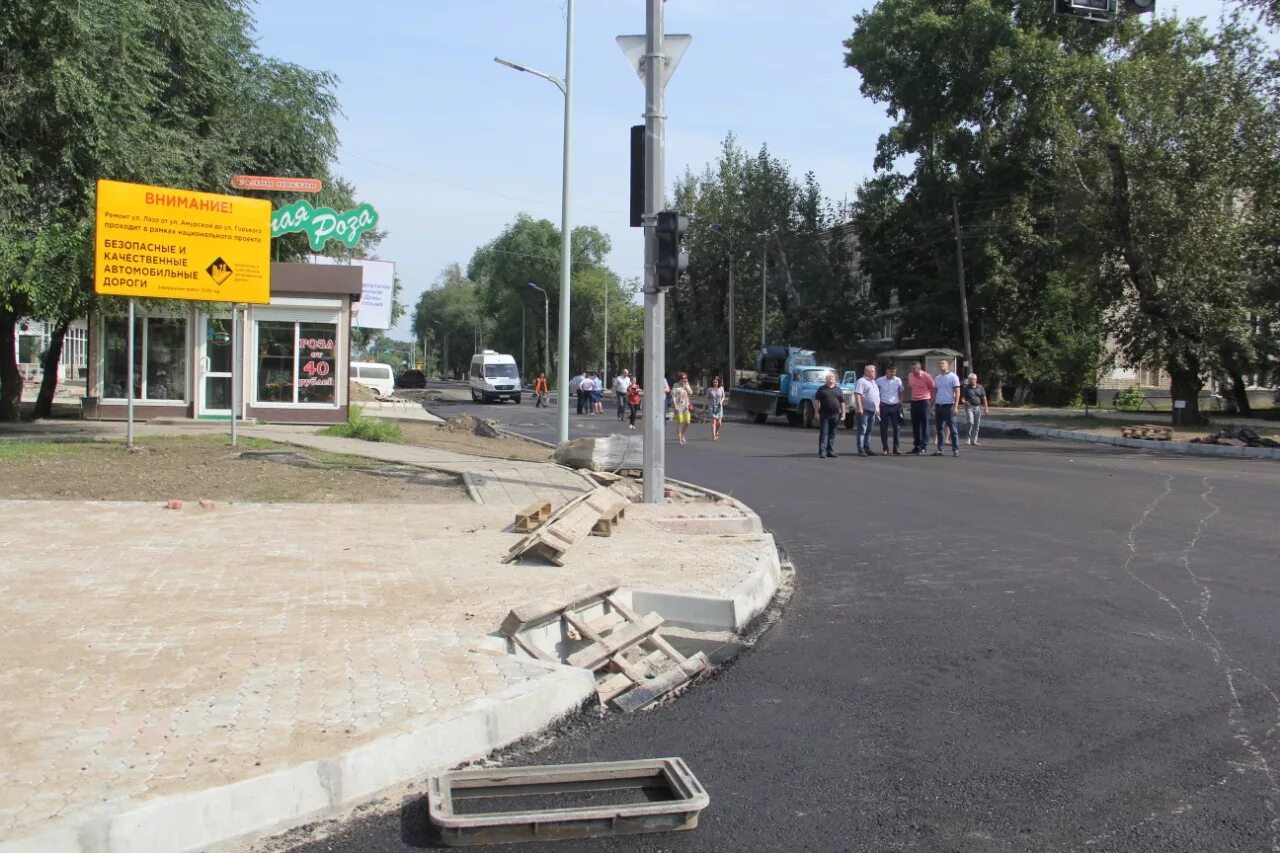 Благовещенск ремонт дорог. Горького Лазо Благовещенск. Дороги качество Благовещенске Амурской области. Ремонт улицы Горького Благовещенск. Ремонт ул горького