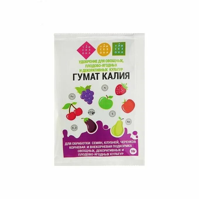 Гумат калия для петуний. Гумат калия 10гр. Гумат калия 10 гр (1/100). Гумат калия с микроэлементами 10 гр.. Удобрение "гумат калия" сухой, 10 г.