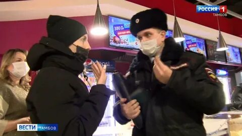 Смотрящий тамбова