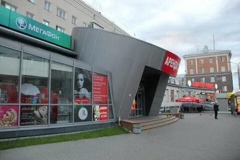 Магазин графика в омске
