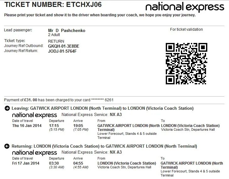 No tickets left