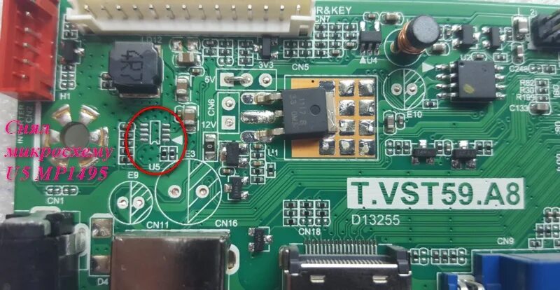 9t не включается. DNS m20am8 питание. DNS m20am8 блок питания. Шасси телевизора DNS m32dm8. T.vst59.a8.