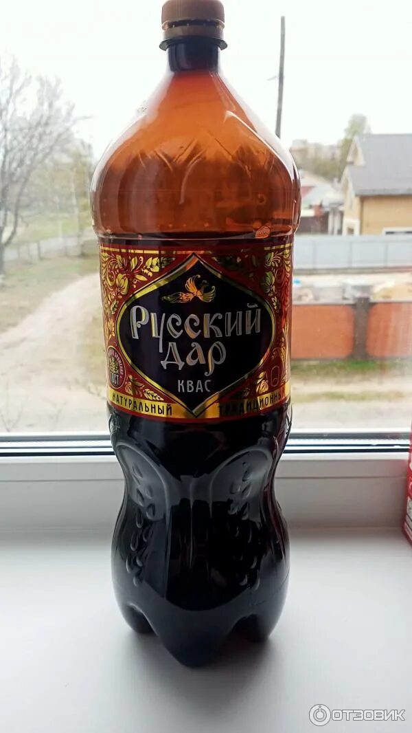 Хороший квас отзывы. Лидский квас состав хлебный. Бутылка кваса. Квас бочковой брожения. Лидский квас хлебный 500мл.
