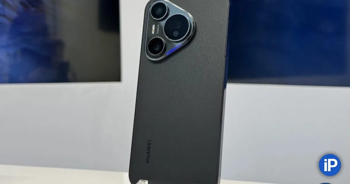 Huawei pura 70 часы. Huawei pura 70 часы. Huawei pura 70 часы. Huawei pura 70 часы. Huawei pura 70 часы.
