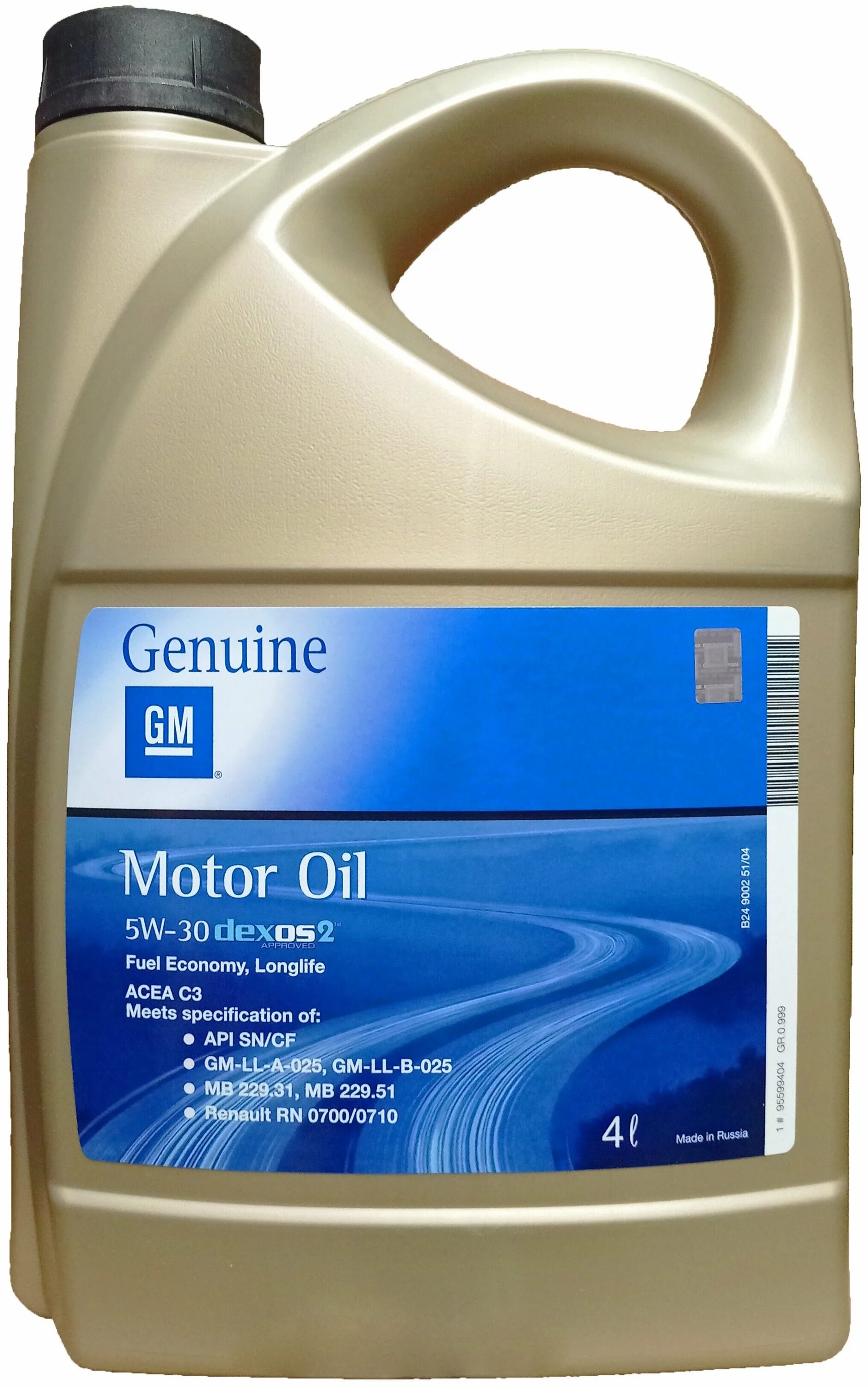 Масло генерал моторс 5w30. Масло gm dexos2 5w-30. Масло gm dexos2. Масло gm dexos2 5w-30. Моторное масло gm 5w30 dexos2.