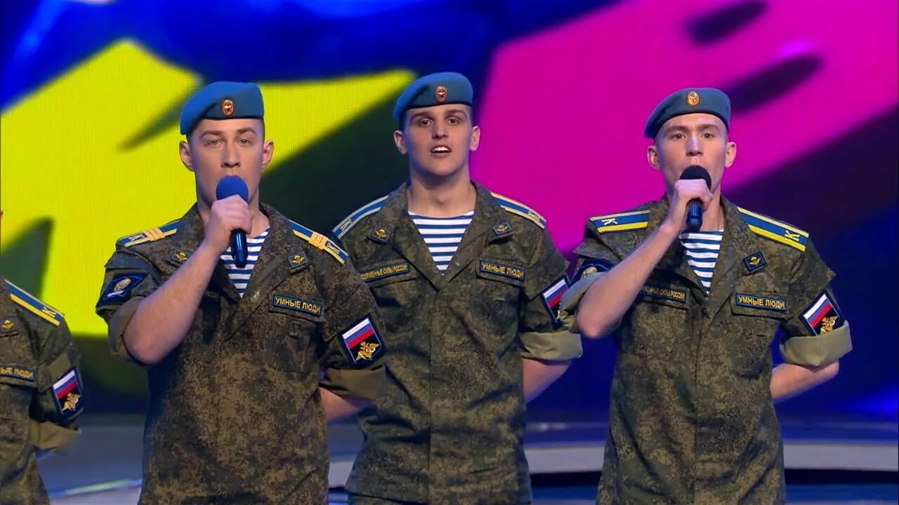 Умные люди квн. Команда квн вдв. команда квн умные люди. умные люди квн высшая лига. умные люди квн капитан.