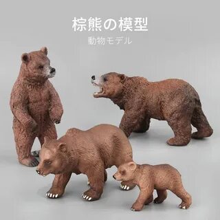 Bear pieces