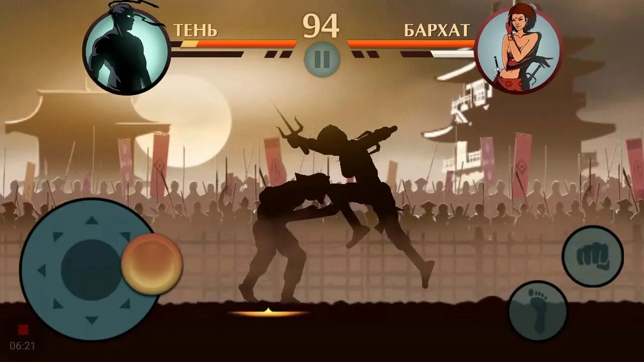 Призрак из Шедоу файт 2. Shadow Fight 2 бархат. Shadow fight новый новая игра