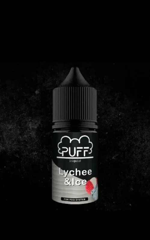 одноразовый испаритель luxlite. жидкость nothing but salt. электронная сигарета luxlite saltery. одноразка elf bar bc4000. жидкость zen salt 30мл.