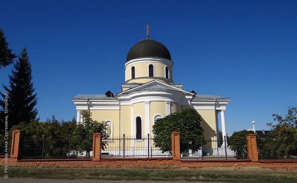 Погода в черном отроге саракташский. Оренбург черный Отрог Церковь.