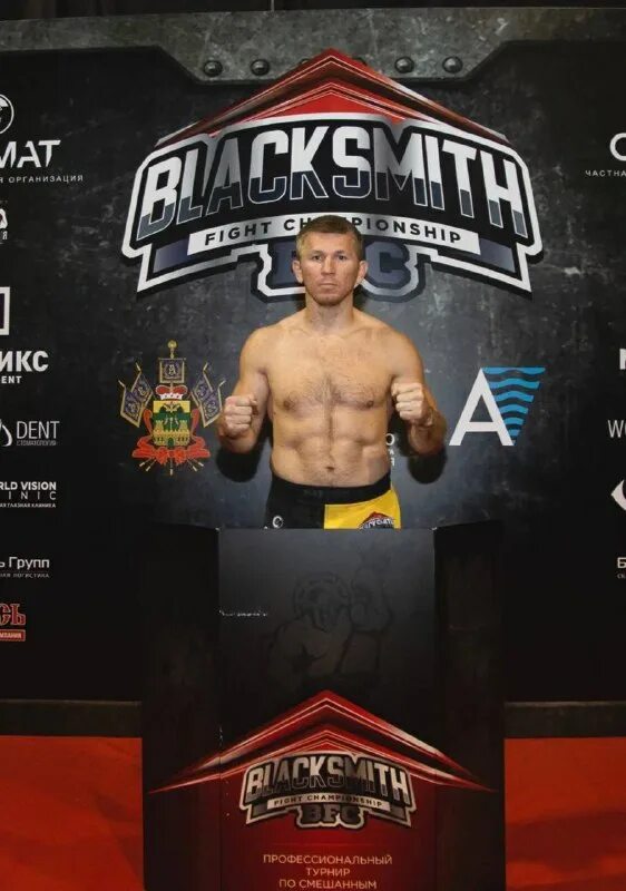 бакинских комиссаров 122 екатеринбург. тайский бокс иркутск секции. тай клубы. картинки шторм детский клуб тайский бокс. клуб тайского бокса воин оренбург.