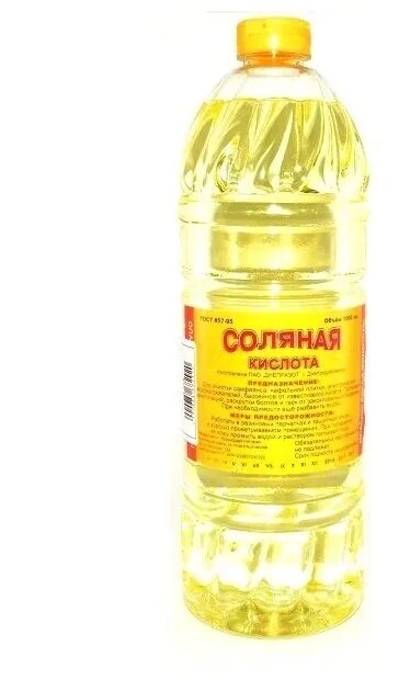 Соляная кислота 1 литр. Соляная кислота растворитель. Кислота соляная, хч, 35%. Соляная кислота растворитель. Соляная кислота растворитель.
