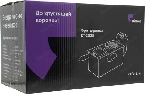 Кт 2023