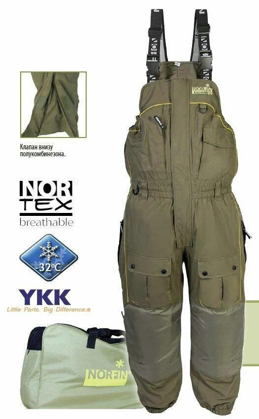 костюм зимний norfin extreme 2. Norfin extreme 2 костюмы для рыбалки. костюм norfin extreme 2. костюм norfin extreme 2. норфин костюмы для рыбалки.