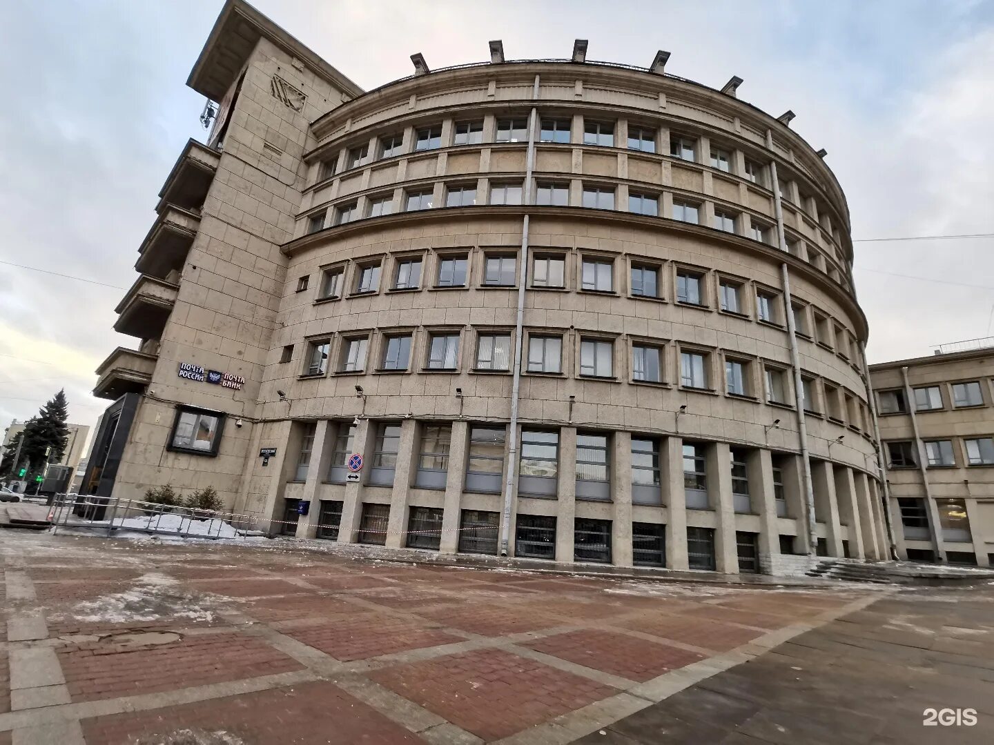 Московский проспект 129 санкт петербург