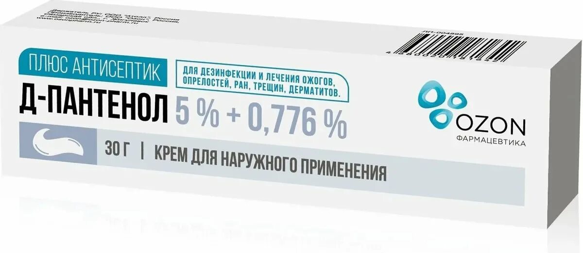 Крем пантенол с хлоргексидином. Пантенол- д плюс антисептик крем 30г. Д пантенол 5% мазь. Д-пантенол плюс антисептик 5%+0,776% 30г крем д/наруж/прим (Озон). Д-пантенол + антисептик Озон крем, 30г.