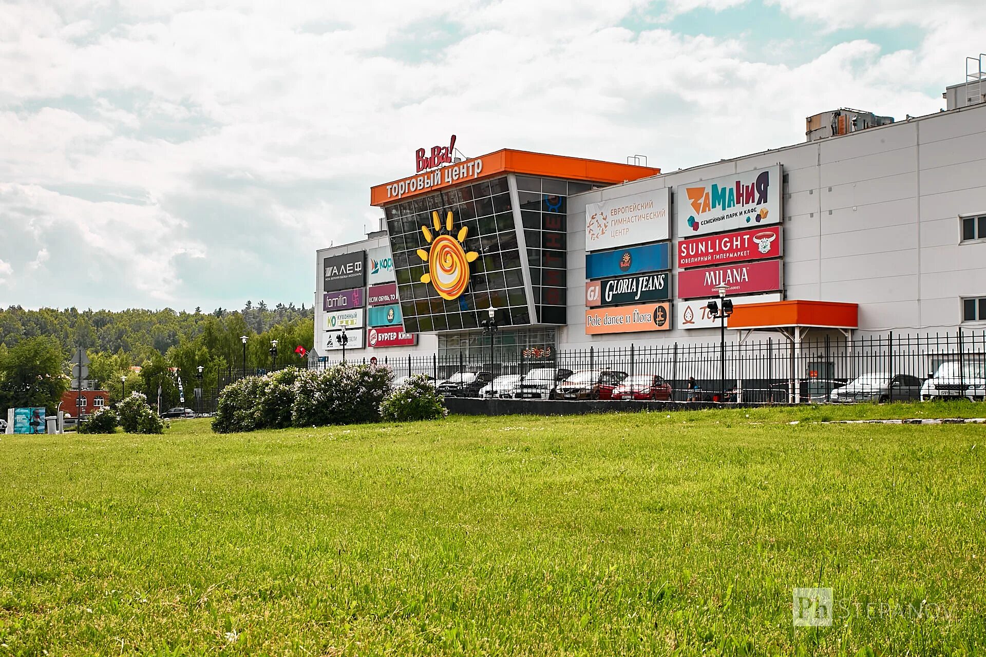 ул поляны 8 тц вива. улица поляны тц вива. торговый центр вива северное бутово. улица поляны тц вива. вива ул поляны 8.