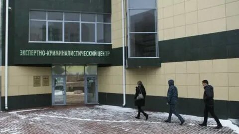 Центр внутреннего