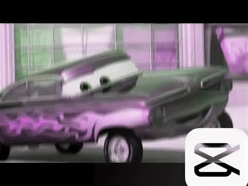 Кар эдит. Кар эдит
