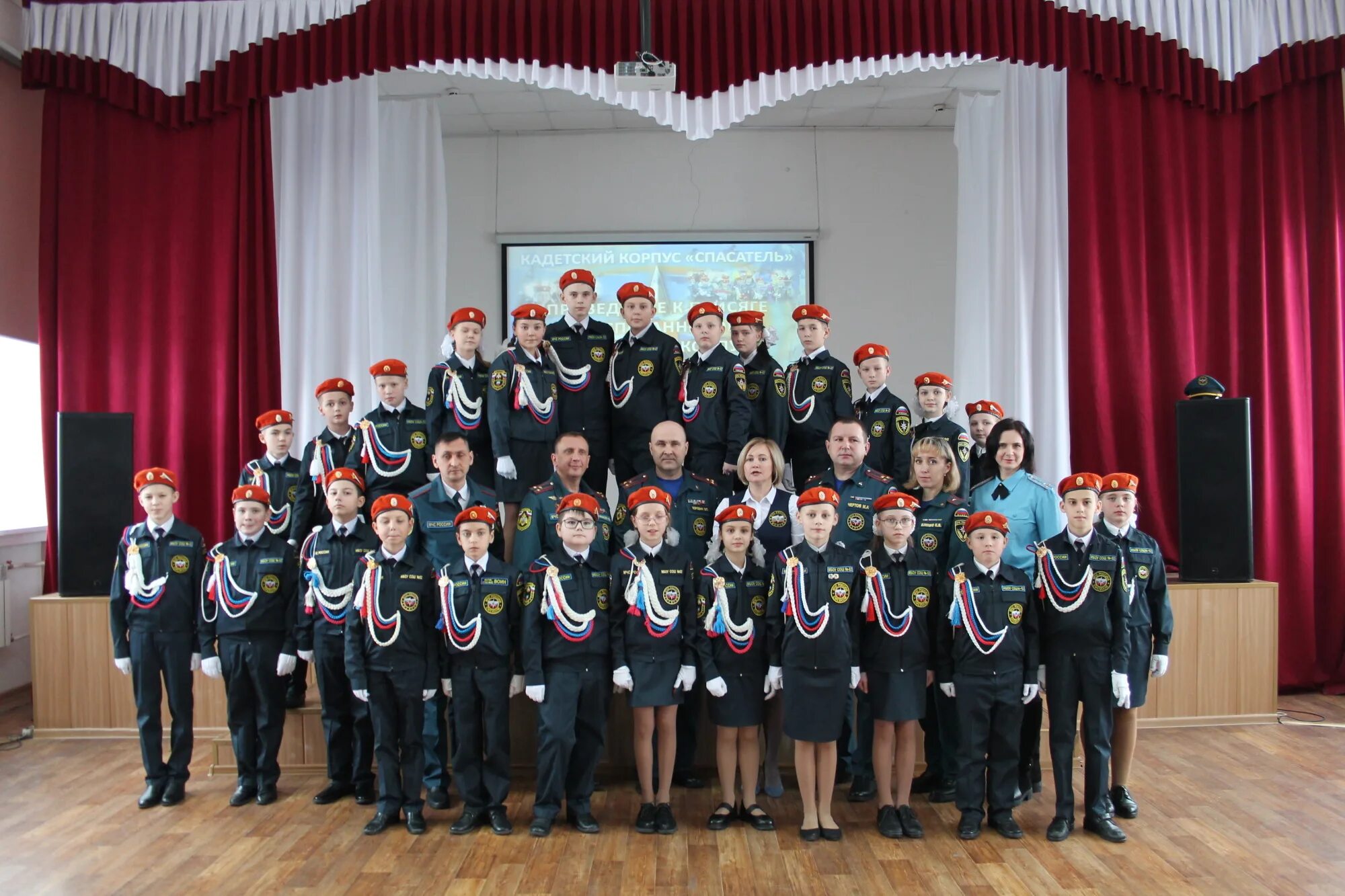 Сайт лицея 52. 52 Школа Барнаул кадеты. 52 Школа Барнаул кадетский корпус. Лицей 112 Барнаул. 101 Лицей Барнаул.