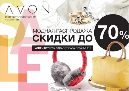 Sale 2015
