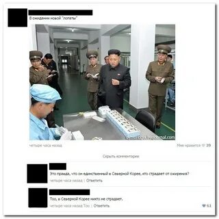4 часа назад