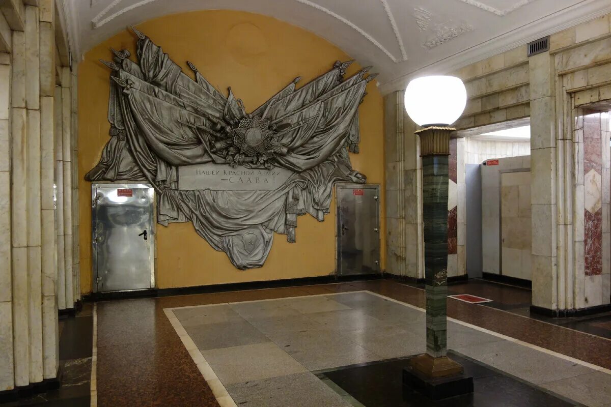 Станция метро армейская харьковское метро. Метро армейская. Станция метро армейская харьков. Метро солдатская. Харьков станции метро.
