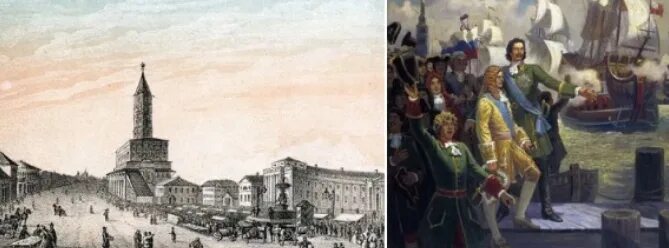 Tsar Peter the Great with The General stuff planning the Battle of Narva Историч