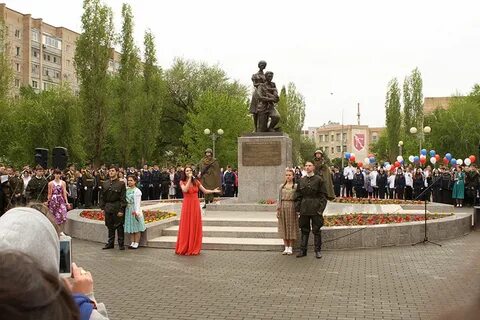 Рядом 33