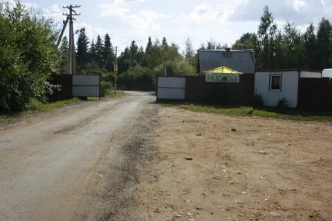 Снт раздолье