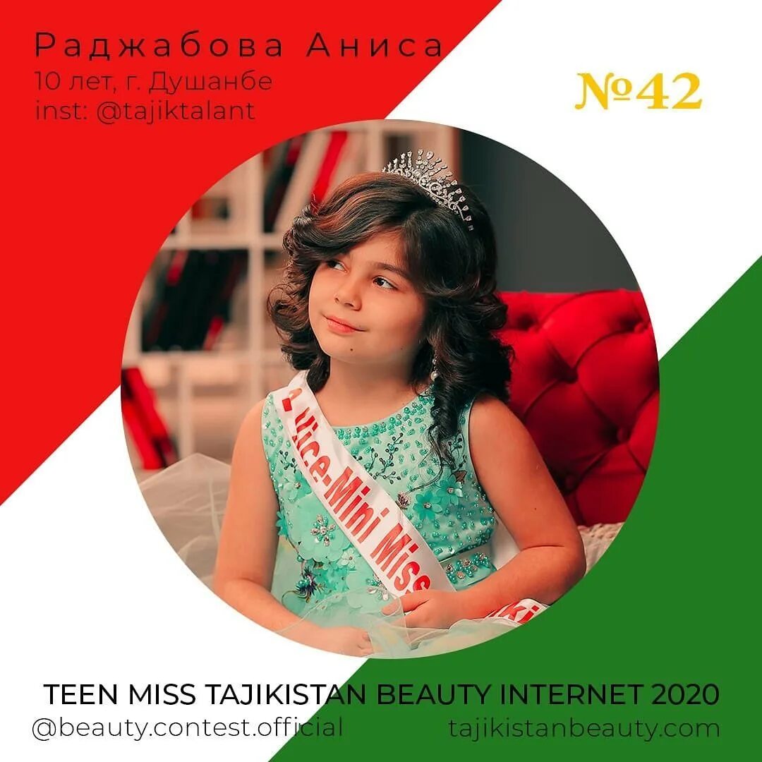 Таджикские 2020. Miss Tajikistan 2020. Мисс Таджикистан 2020 Parish.