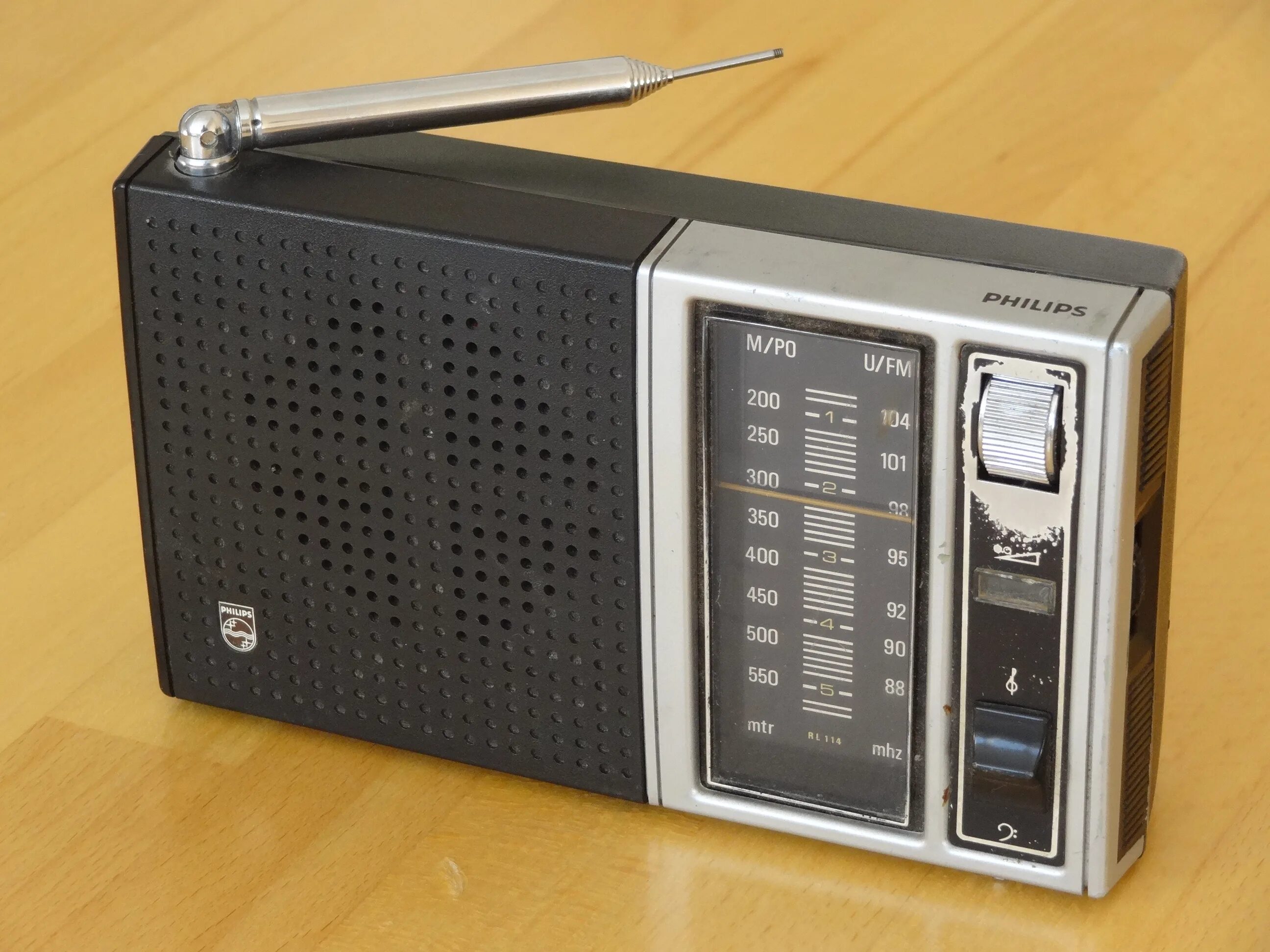 Филипс музыкальный центр 90х. Радиоприемник philips 90rl150. Philips 90. Радиоприёмник philips lbb3004. Vintage tech магазин аудиотехники санкт-петербург.