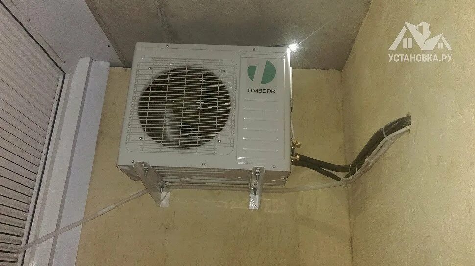 Установка кондиционера псков. Установка кондиционера псков. Стоимость то кондиционера до 5 квт. Установка кондиционеров в нефтекамске. Установка кондиционера псков.