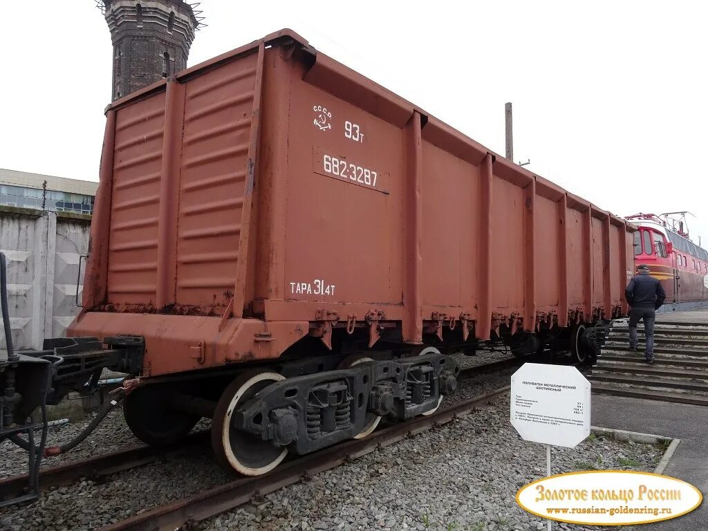 шестиосный вагон. шестиосный грузовой вагон. шестиосный вагон. шестиосный вагон хоппер. фгк скоростная платформа.