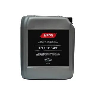 Shima detailer