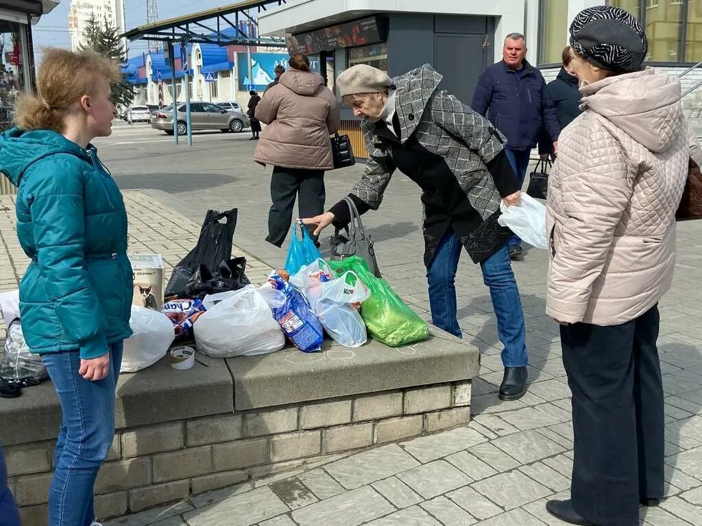 Белгород попрошайки. Помощь бездомным.