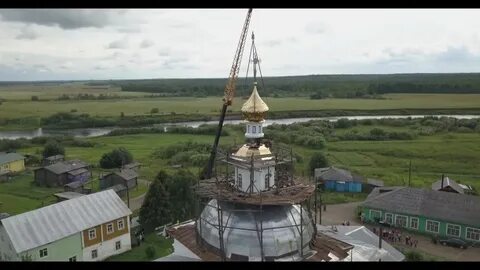 Богородск коми