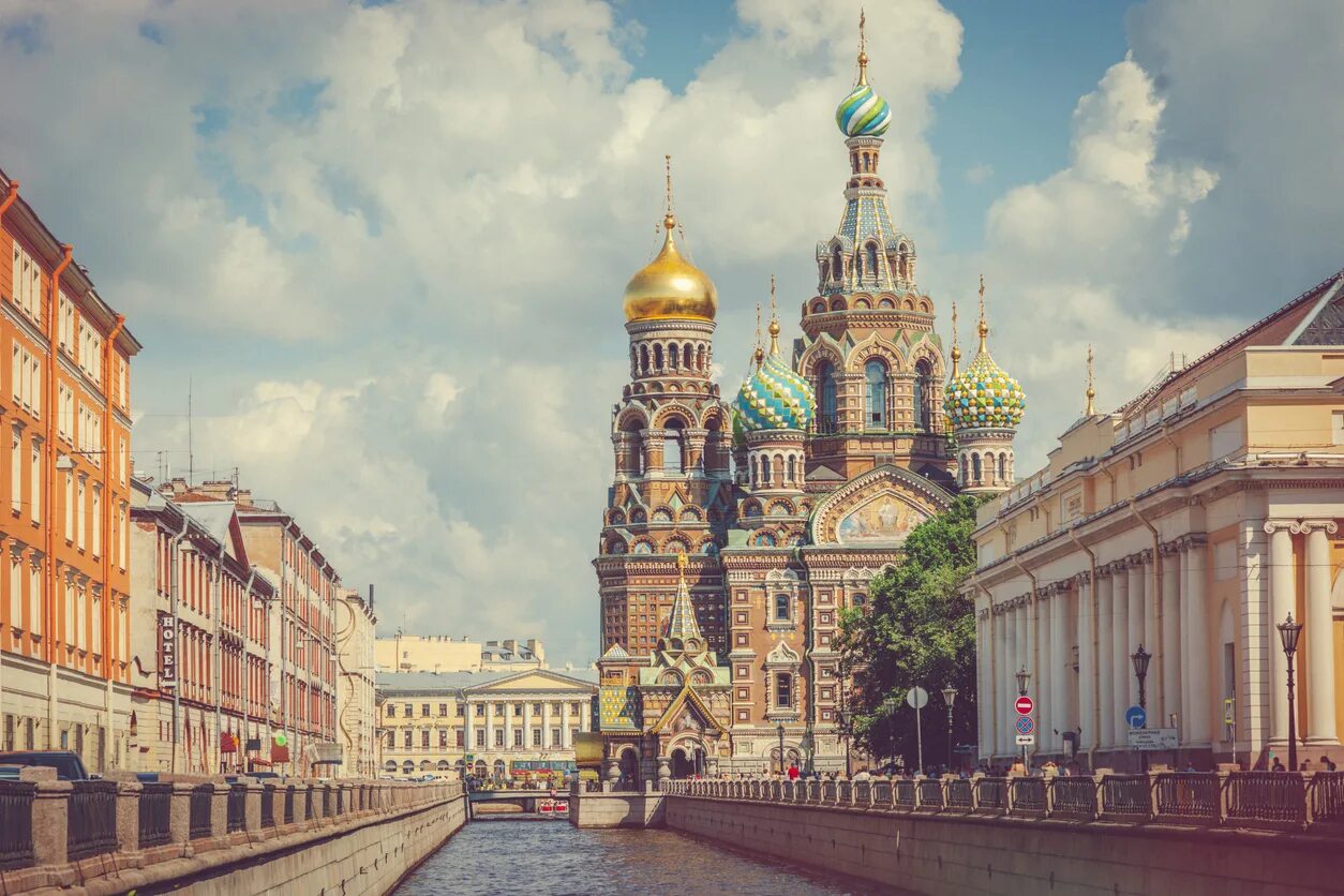 Выбыть из города