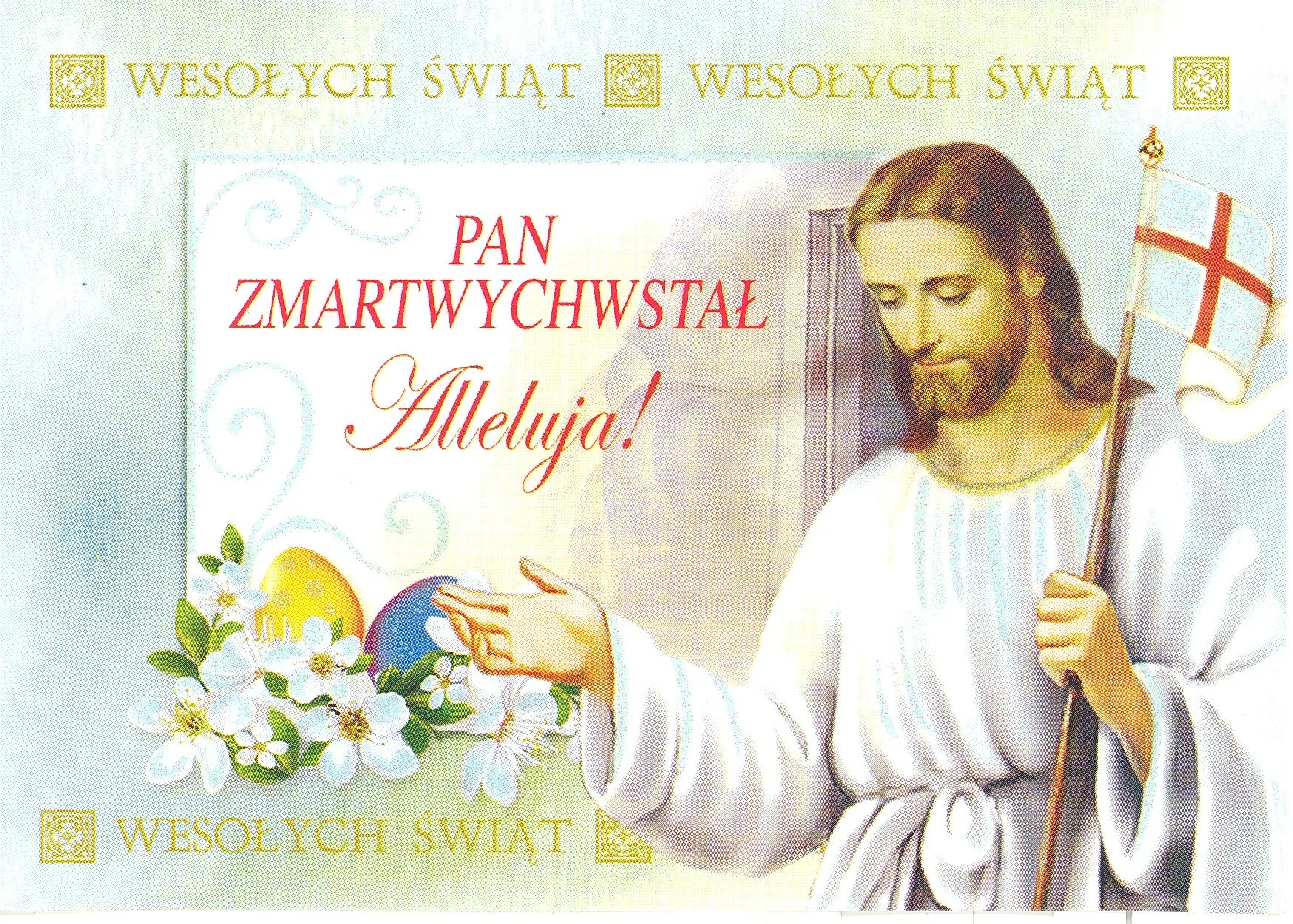 Поздравление христа. С Пасхой на польском языке. Поздравление с Пасхой на польском языке. Поздравление с Пасхой на польском. Пасха польская поздравить.