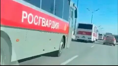 Росгвардия едет