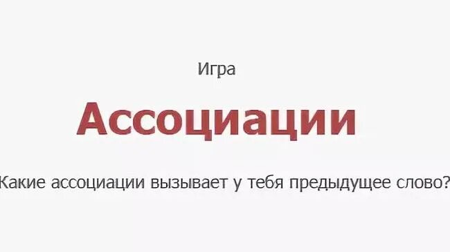 Подрузомиваю - CormanStroy.ru