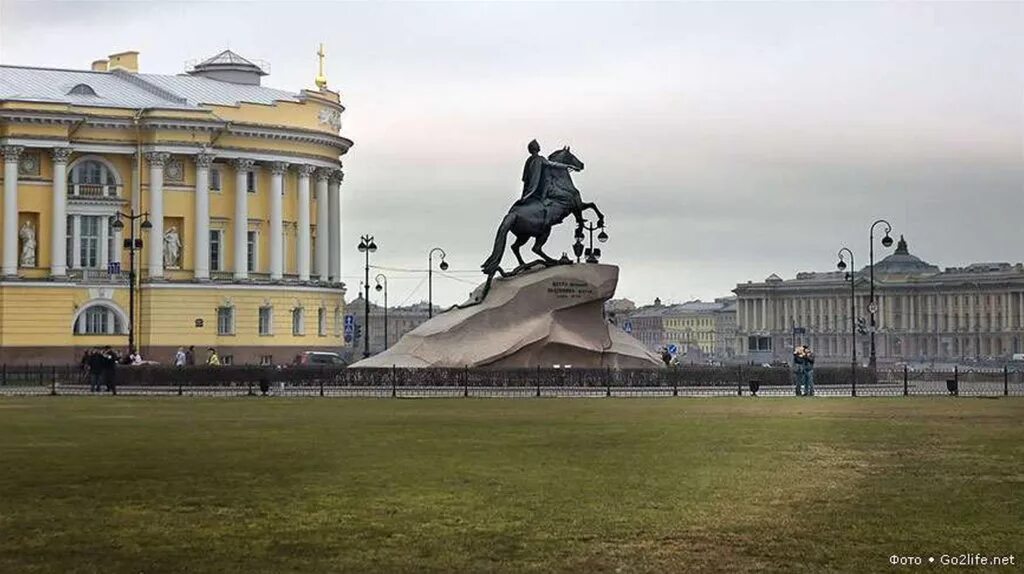 Петербург том 1. Санкт-Петербург. Город Петра 1 Санкт-Петербург.