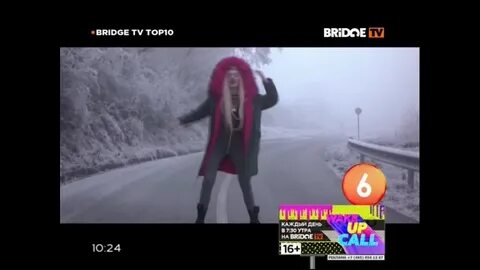 Старый с чатом на bridge tv