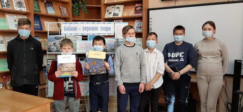 Пдн улан удэ. Кдн республики бурятия. 19 школа улан удэ на юношеской библиотеке. фото улан удэ подростки.
