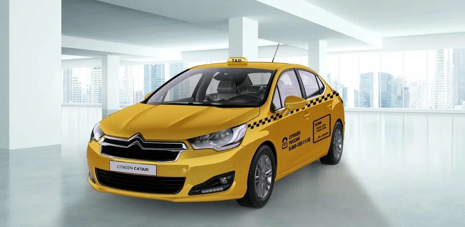 Лизинг авто под такси. Ситроен с4 такси. Citroen c4 такси. Ситроен с4 седан желтый. Ситроен с4 седан желтый такси.