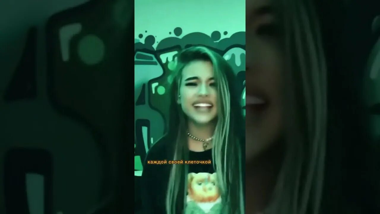 Текст песни плохая девочка валя карнавал. Хорошая девочка станет плохой вали карнавал. Хорошая девочка станет плохой вали карнавал. Плохая девочка вале карнавал. Валя карнавал ютуб караоке девочка станет плохой.