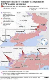 Возможно наступление