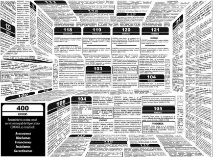 Итоги года в газете